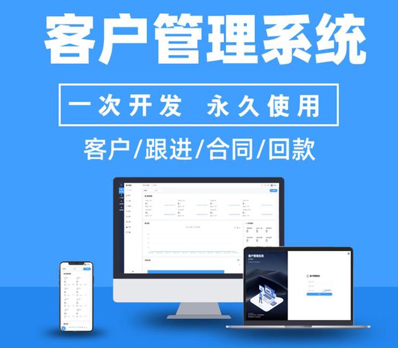 数据管理：从碎片到有序的智慧旅程