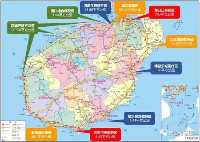 企业信息化：从传统管理到智慧决策